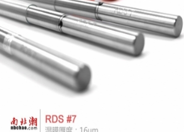 美國(guó)RDS刮墨棒7號(hào)圖片