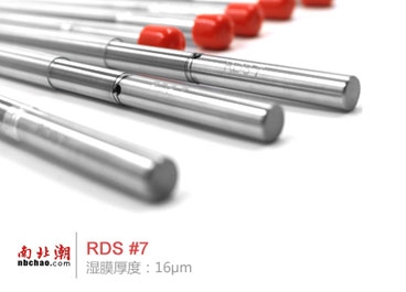 美國RDS刮墨棒7號圖片
