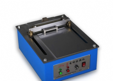 現(xiàn)代環(huán)境 JFA-II 自動(dòng)涂膜機(jī)圖片